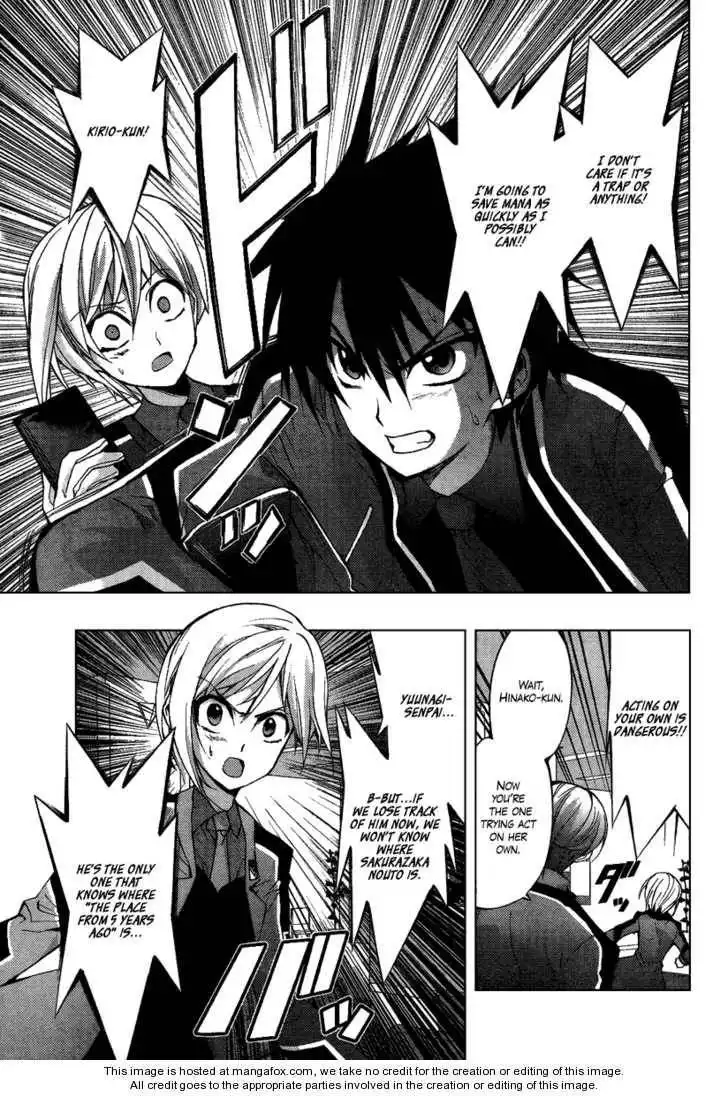 Out Code Chapter 4 5